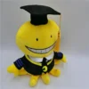 Cute Octopus doll Korosensei Koro Sensei Teacher Plush Stuffed Toys Cartoon Animals Dolls Graduate Kids Assassination 2 - Assassination Classroom Store