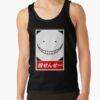 ratankx186010101001c5ca27c6front c288321600600 bgf8f8f8 - Assassination Classroom Store