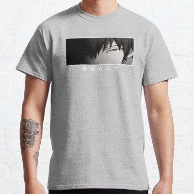 Karma Akabane Assassination Classroom In Japanese T-Shirt Official Assassination Classroom Merch