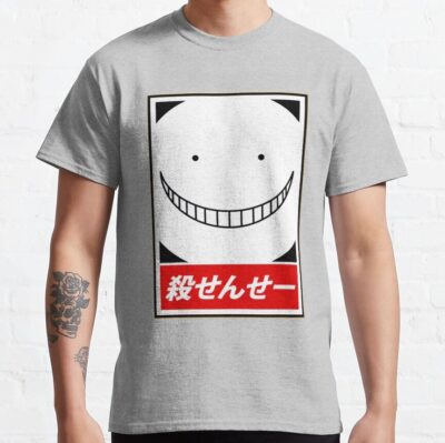 Assassination Classroom Koro Sensei T-Shirt Official Assassination Classroom Merch