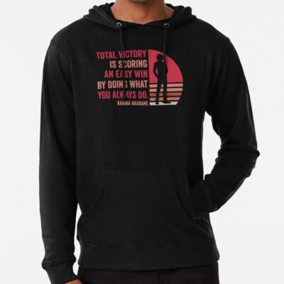 Karma Akabane Quote Hoodie Official Assassination Classroom Merch