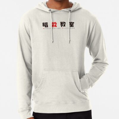 Anime Assassination Classroom Logo Hoodie Official Assassination Classroom Merch