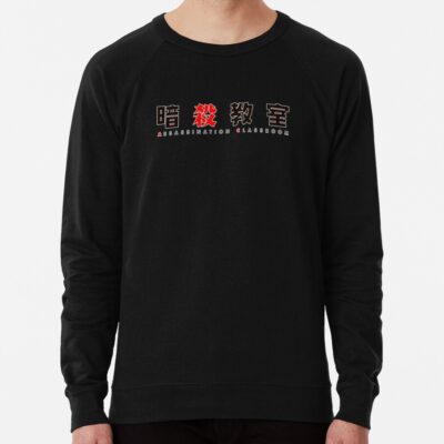 Anime Assassination Classroom Logo Sweatshirt Official Assassination Classroom Merch