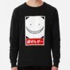 ssrcolightweight sweatshirtmens10101001c5ca27c6frontsquare productx1000 bgf8f8f8 7 - Assassination Classroom Store