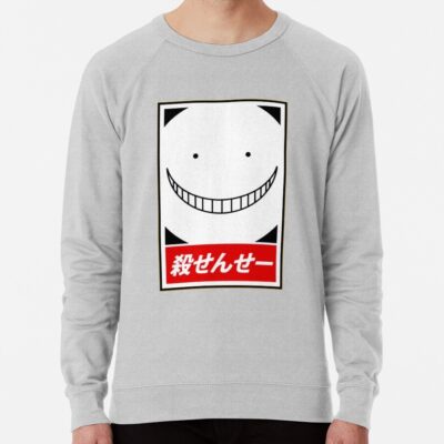 Assassination Classroom Koro Sensei Sweatshirt Official Assassination Classroom Merch