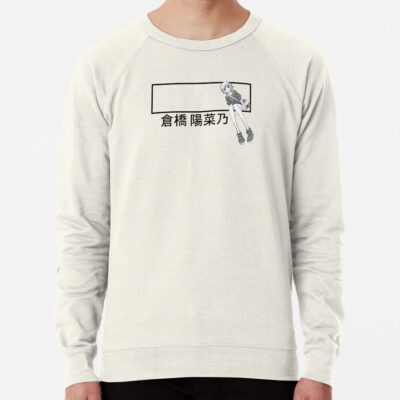 Manga Kurahashi Hinano Sweatshirt Official Assassination Classroom Merch