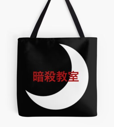 Assassination Classroom - Moon Tote Bag Official Assassination Classroom Merch