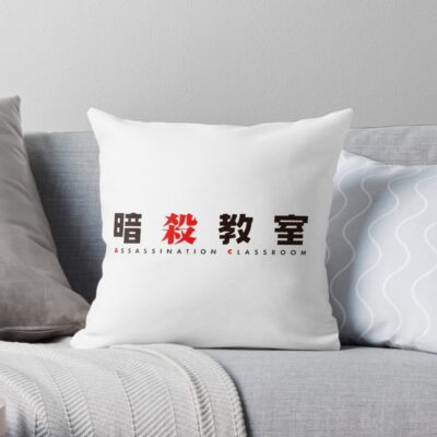 Logo Manga Assassination Classroom Throw Pillow Official Assassination Classroom Merch