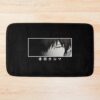 Karma Akabane Assassination Classroom In Japanese Bath Mat Official Assassination Classroom Merch