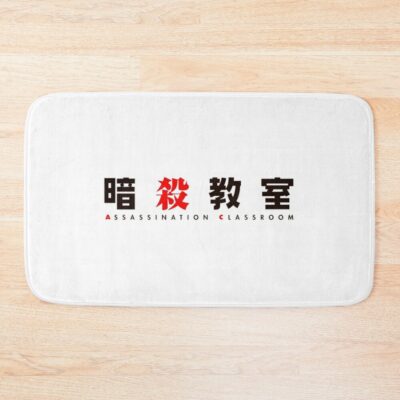 Anime Assassination Classroom Logo Bath Mat Official Assassination Classroom Merch