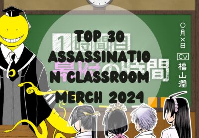 Assassination Classroom Brainstorm - Assassination Classroom Store