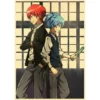 S2fb6b9906f5944b4ac62d2f2c56db2e5i - Assassination Classroom Store