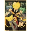 S8fdae0d65a0e47ab8648b187c9c5e765a - Assassination Classroom Store