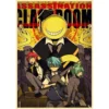 Sab29c5de003e4309be44057b8fd278cc5 - Assassination Classroom Store