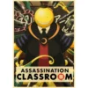 Sac753dc8b3704f72a5e01e9be3819398K - Assassination Classroom Store