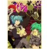 Sd11ade4f714542c59e1d4d4aad613a541 - Assassination Classroom Store